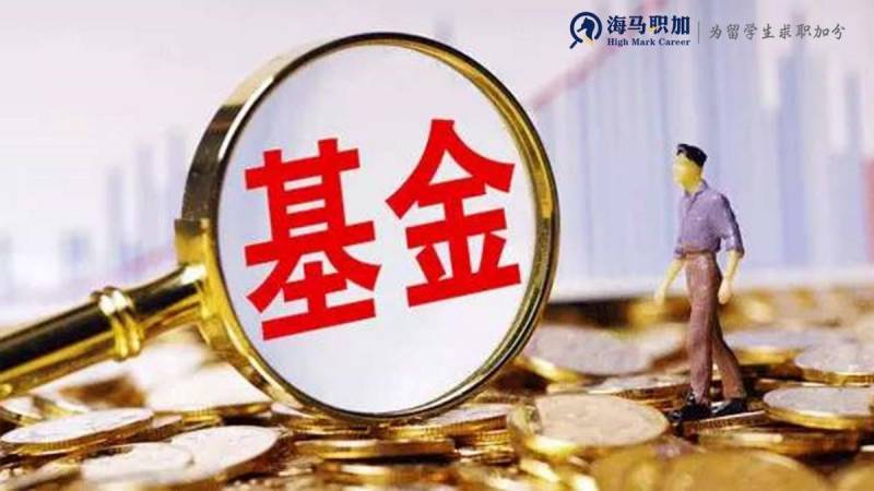 国投瑞银基金管理有限公司干嘛的？