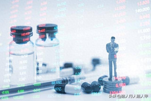 a股开盘时间是几点到几点？