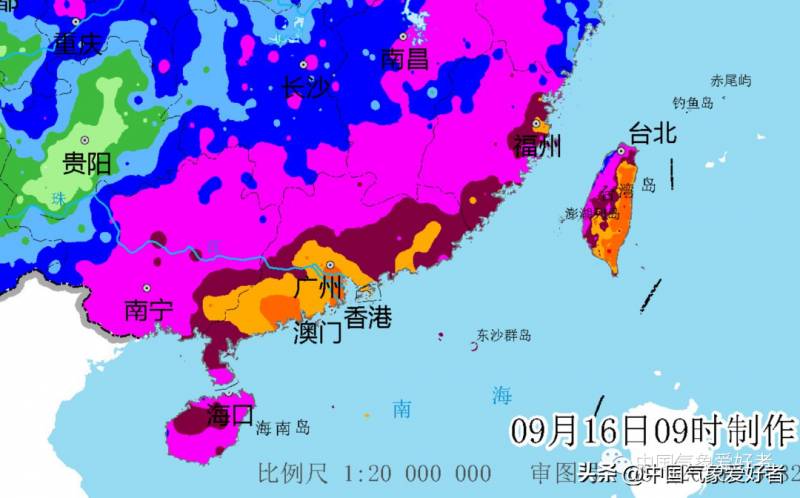 广州台风最新消息2023年持续多久？