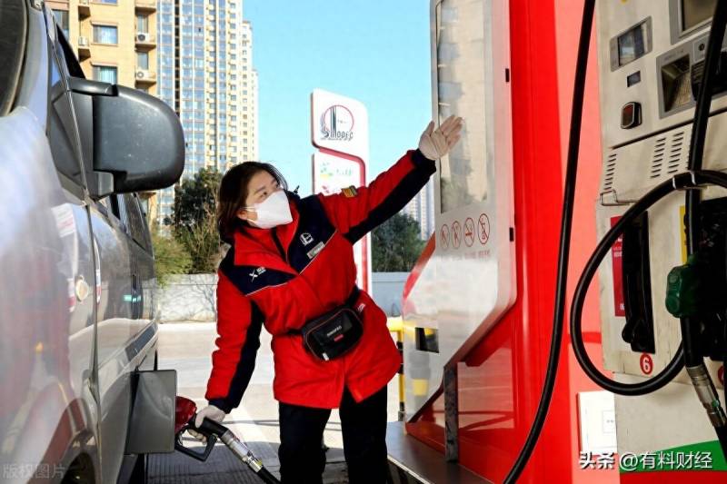 柴油价格最新调整最新消息多少钱一吨？