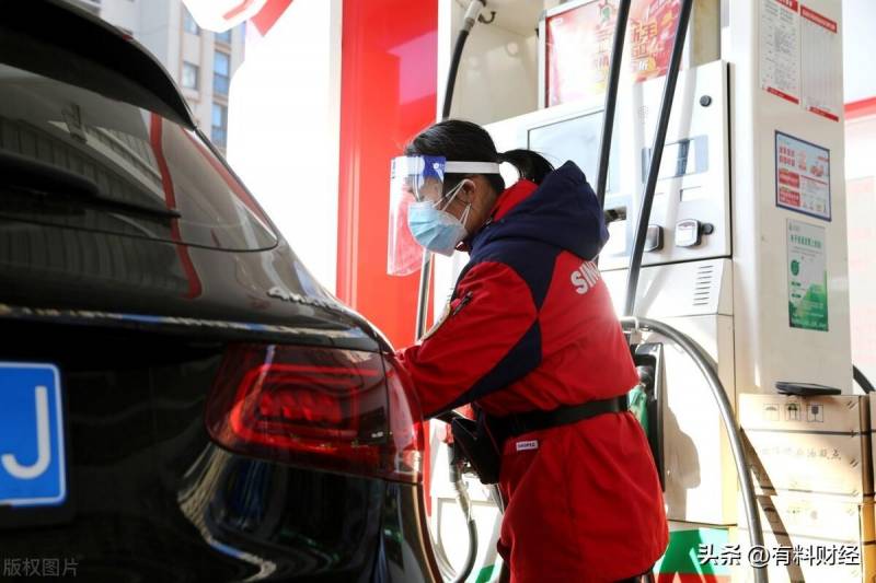 柴油价格最新调整最新消息多少钱一吨？