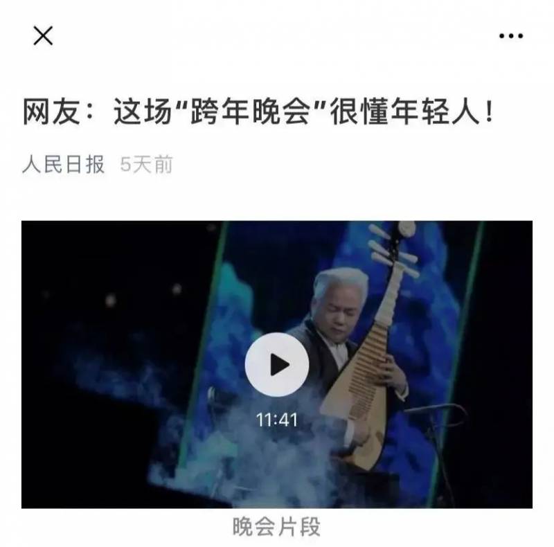 b站是什么平台？