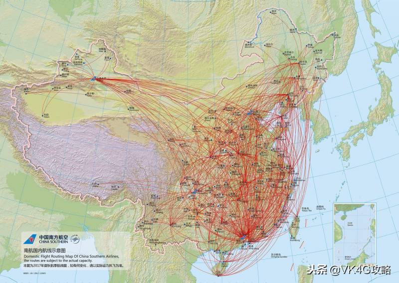 南方航空公司在哪个城市？