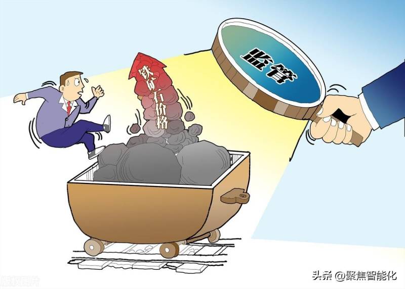 上海市发改委是什么级别？