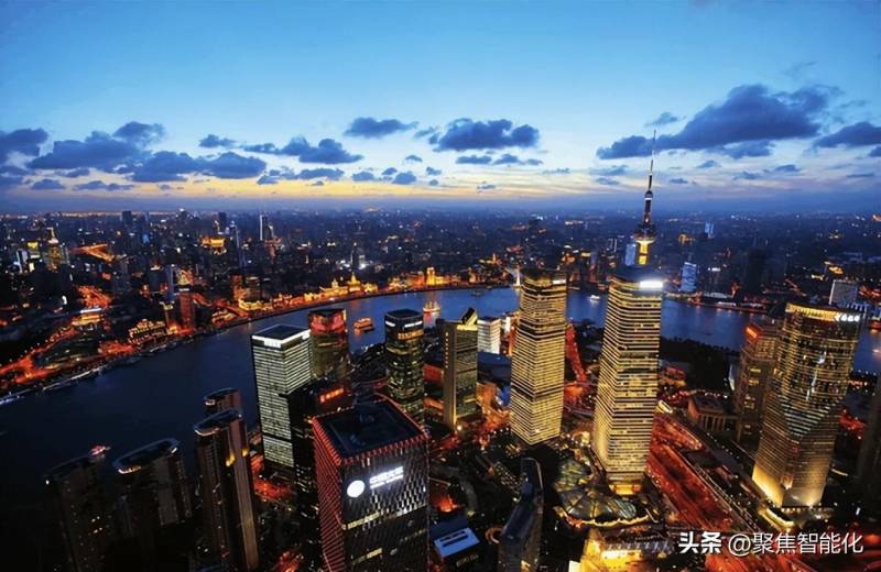 上海市发改委是什么级别？