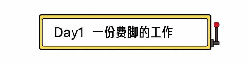 上海海底捞工资待遇怎么样？