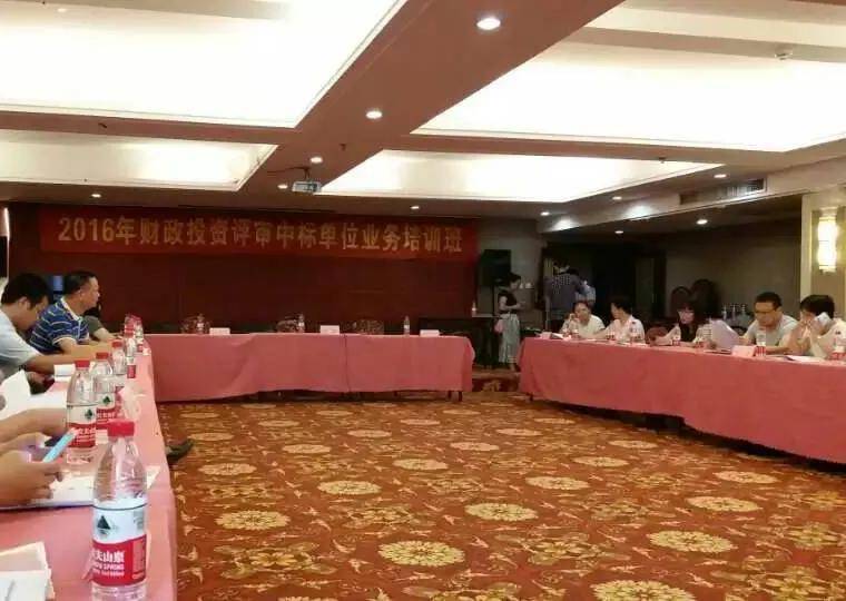 三力指的是哪三力？