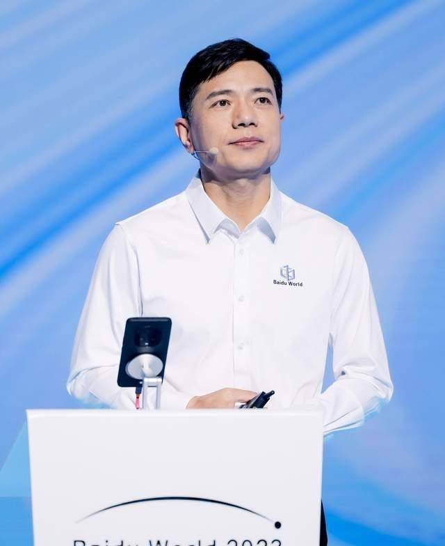 百度大会什么时候开？