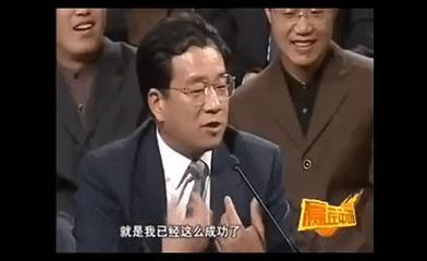 张向东如何报复慧聪网？