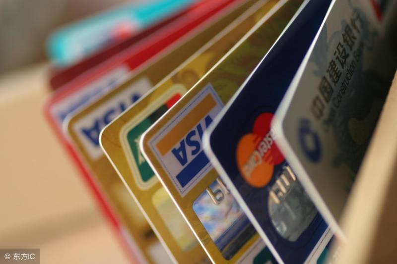 民生信用卡可以延期几天还款？