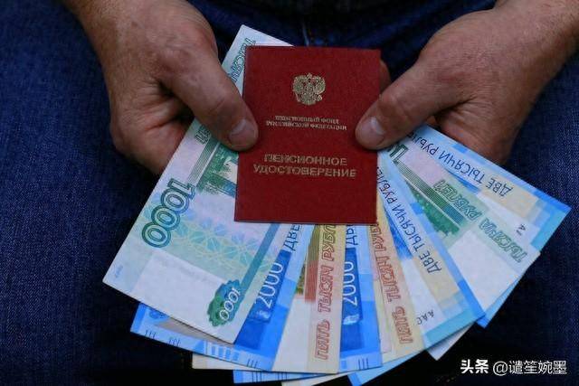 中俄互免签证怎么办理？