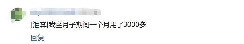 一拖四中央空调一般什么价位？