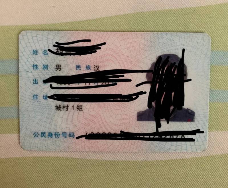 港澳通行证怎么办理？