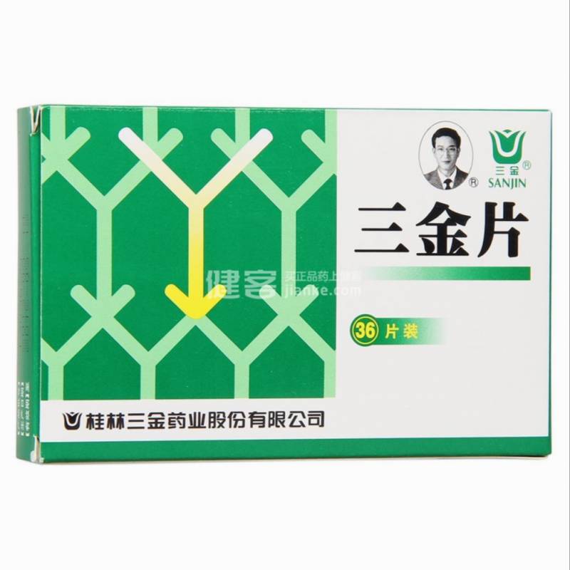 桂林三金片治疗前列腺炎吗？