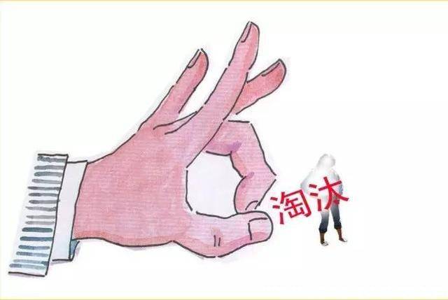 海马汽车公司倒闭了吗知乎？