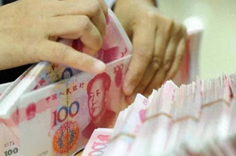 北京人均存款超20万元有多少人？