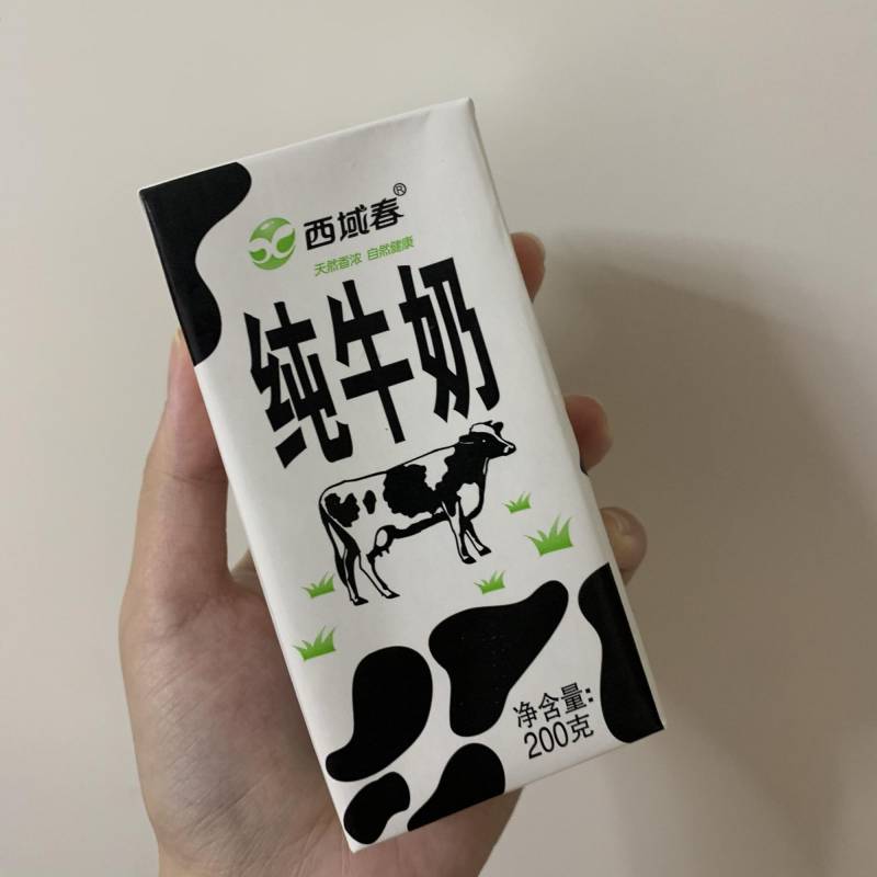 西牧乳业的牛奶怎么样？