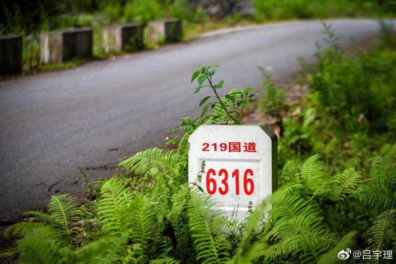 g219国道起点和终点是哪里？