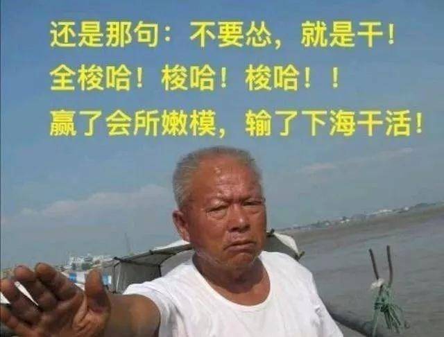 强平价格怎么计算？