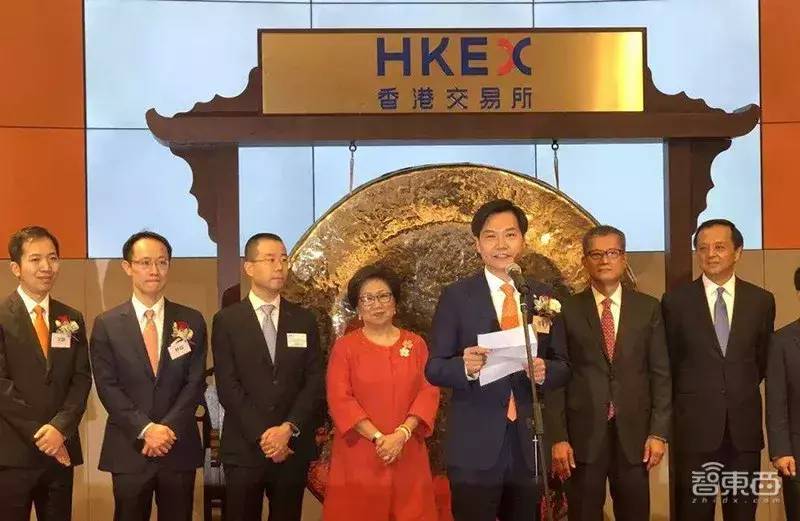 小米市值蒸发怎么回事？