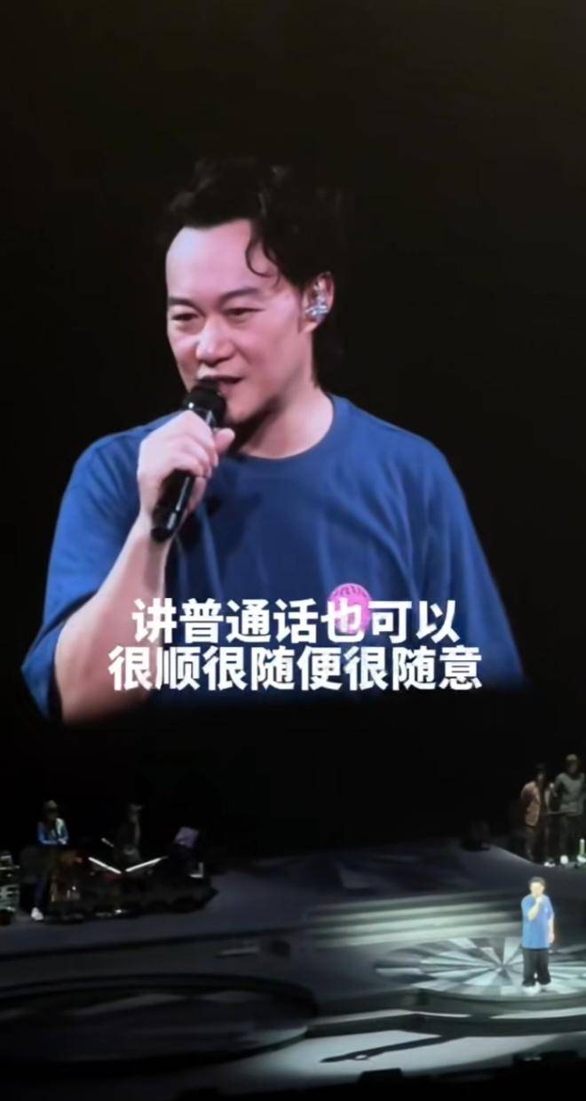 陈奕迅广州演唱会门票多少钱？