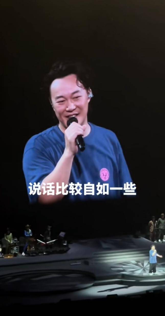 陈奕迅广州演唱会门票多少钱？