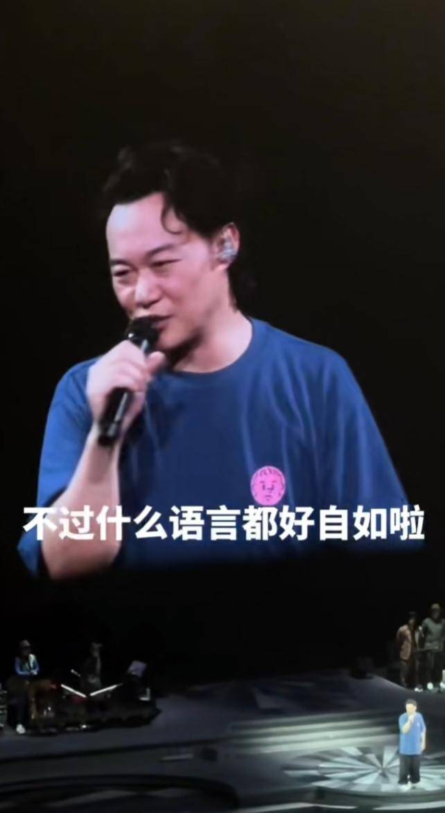 陈奕迅广州演唱会门票多少钱？