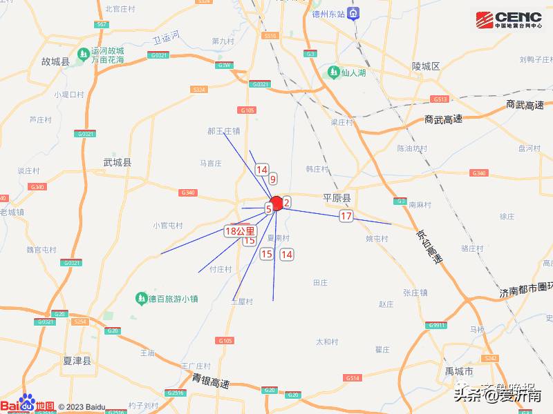 临沂市发生地震能余震到哪？