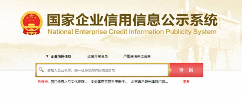 进出口贸易网站有哪些？