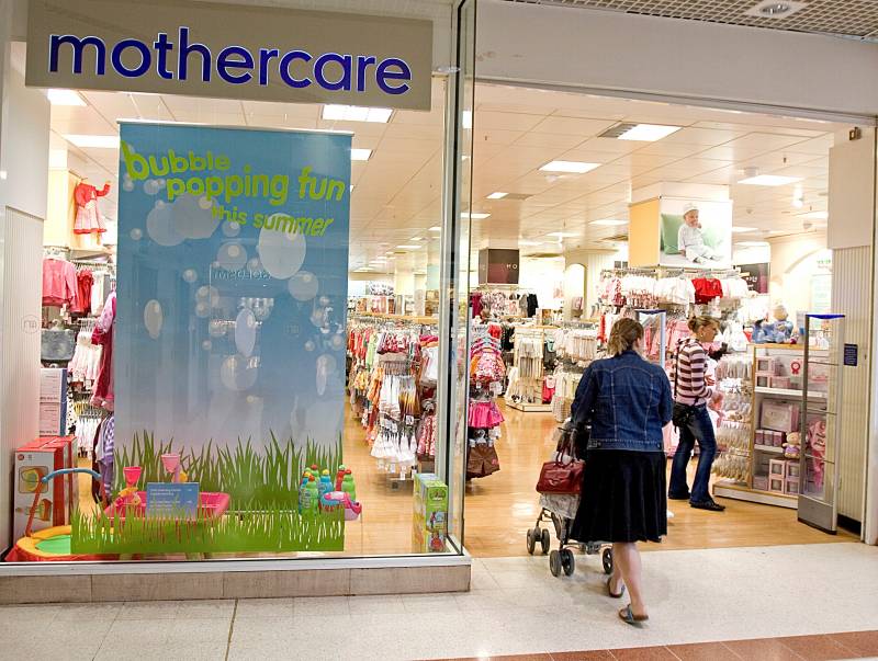 mothercare什么牌子？