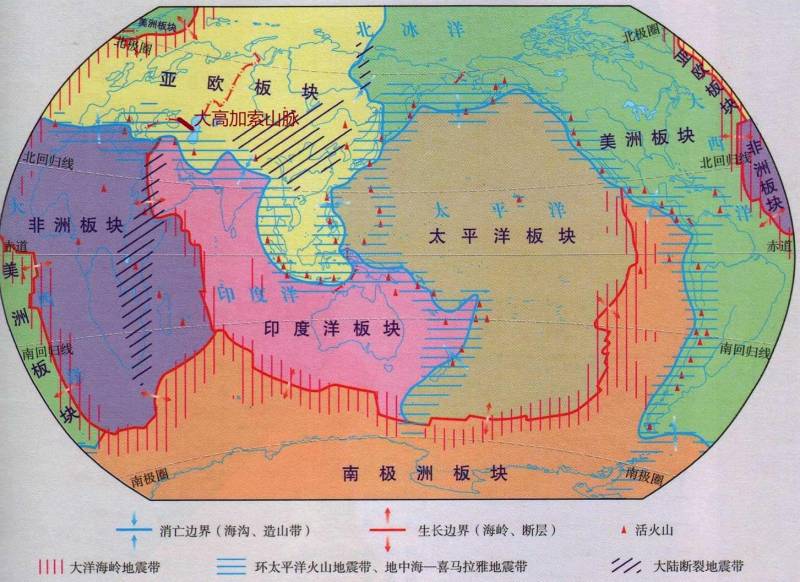 大高加索山脉是哪两个洲的分界线？