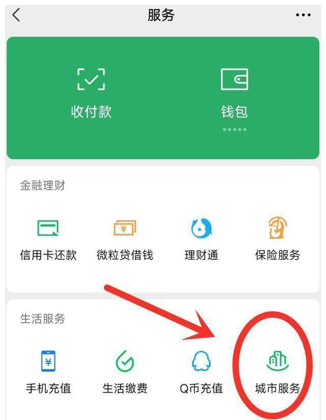 自我检测卡是干嘛用的？