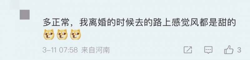 2023年总票房破150亿元离婚不需要冷静期从几号开始？