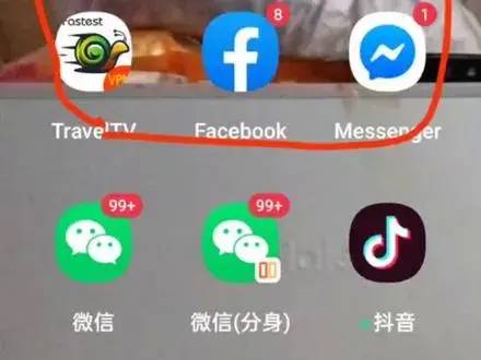 facebook联合创始人几个？