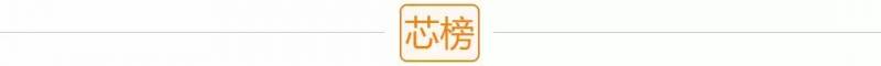 合肥京东方电子厂怎么样？