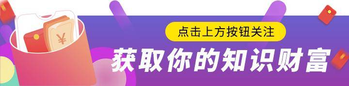 理财基金是怎么赚钱的？