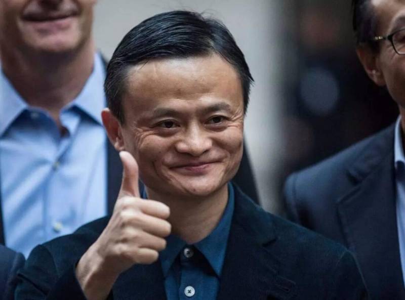 支付宝正式收费了吗？
