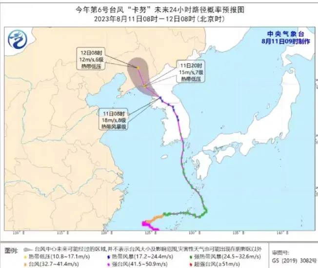 朝鲜台风多吗？