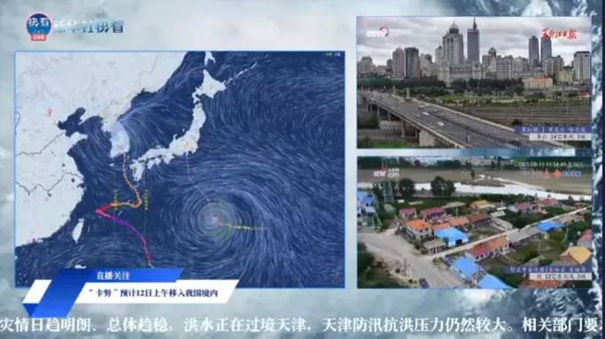 朝鲜台风多吗？