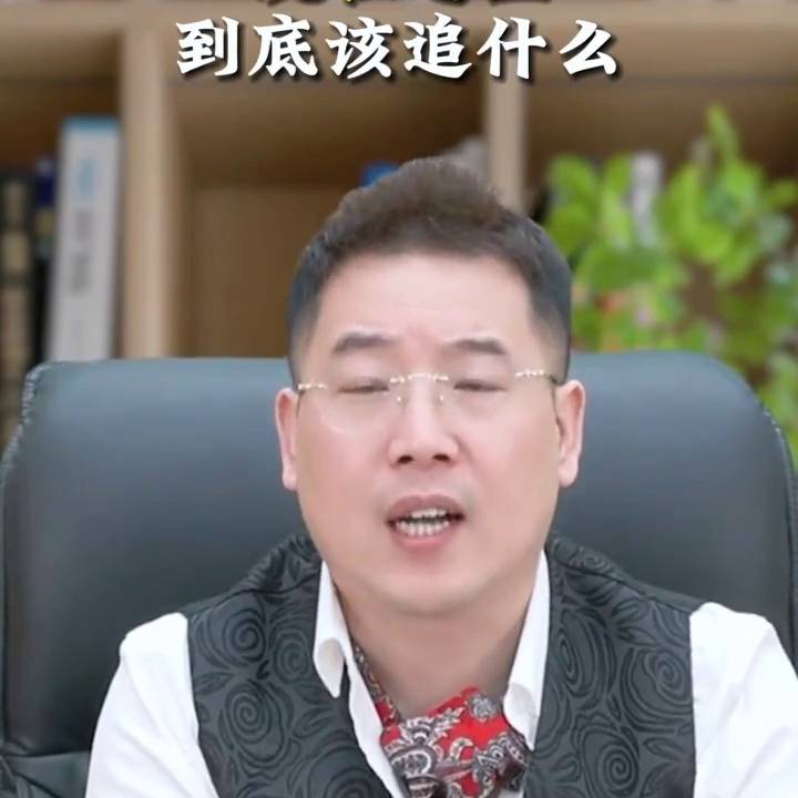 追星一族是什么意思？