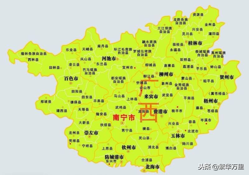 广西省会是哪个城市？