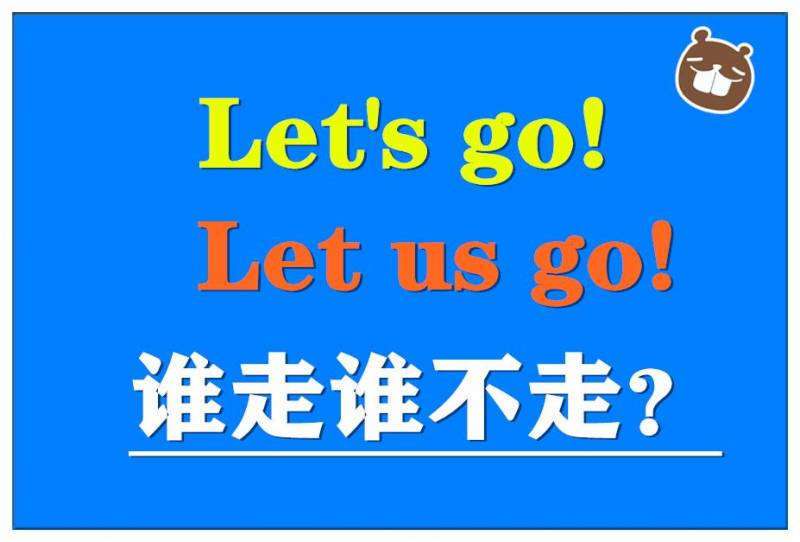 呼吁某人做某事用英语怎么说？