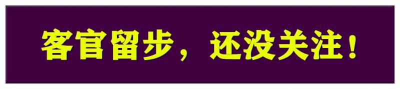 呼吁某人做某事用英语怎么说？