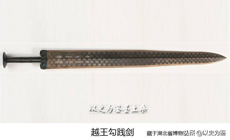 吴王夫差剑在苏州博物馆西馆的哪个展厅？
