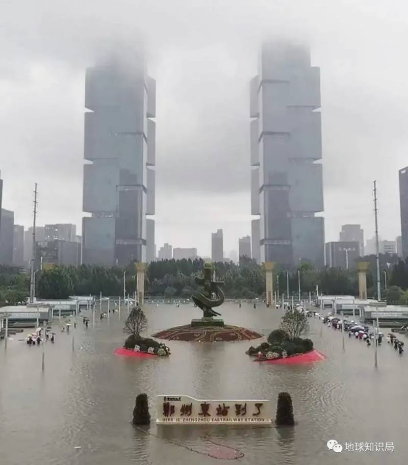 河南暴雨是哪年发生的？