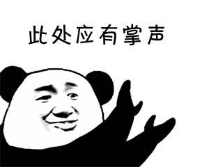 东莞住房公积金管理中心怎么开通自助服务？