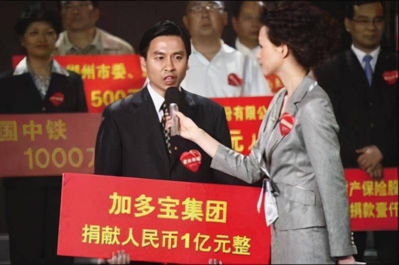 王老吉商标为什么被收归国有？