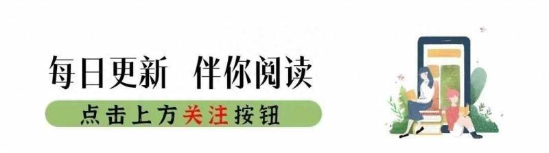 非诚勿扰马伊咪现在过得怎么样了？