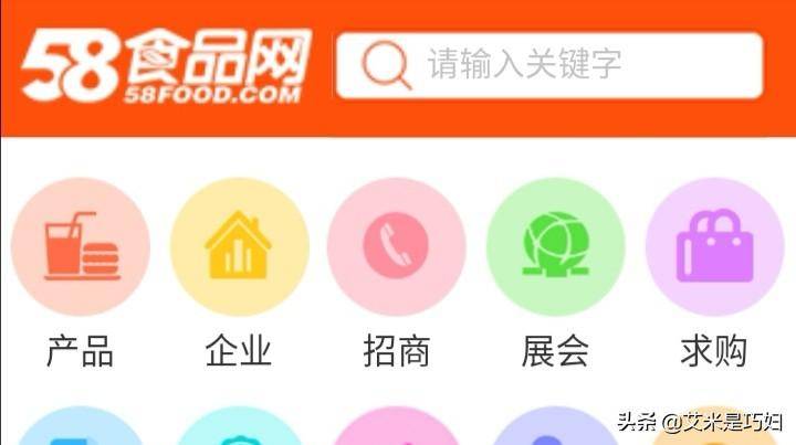 广州服装批发第一网站是什么？