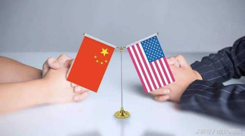 现在我国最大的贸易对象是什么？